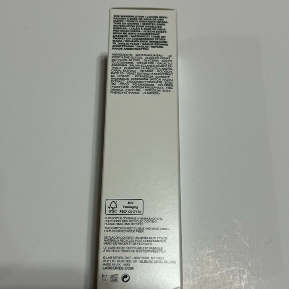 Lab Series Daily Rescue Water Lotion 6.7 oz/200 ml - Picture 3 of 4